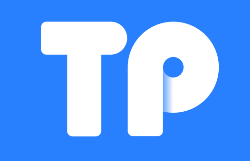 TP钱包币被转走？教你如何迅速应对与自我保护